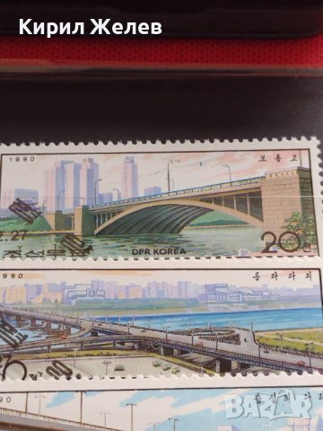 Пощенски марки две серии СПОРТ РУМЪНИЯ/ МОСТОВЕ КОРЕЯ за КОЛЕКЦИЯ 22589, снимка 11 - Филателия - 40445041