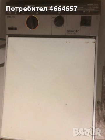 Продавам автоматична пералня PHILIPS SESA 147 electronic, снимка 2 - Перални - 52589735