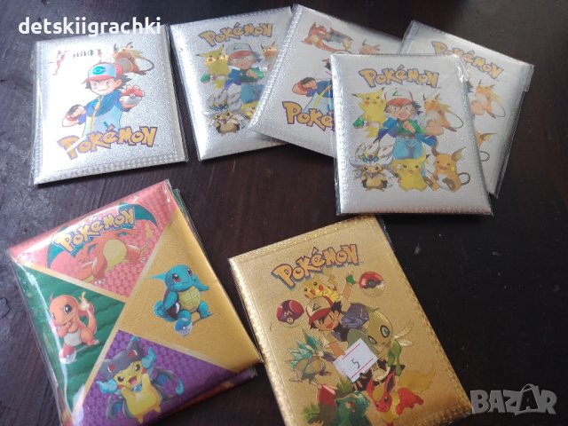 Pokemon карти златни и сребърни -20бр в пакет, снимка 2 - Образователни игри - 42838240