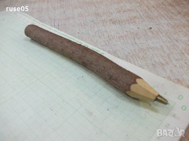 Химикал "Шипка " дървен, снимка 7 - Други ценни предмети - 34485255