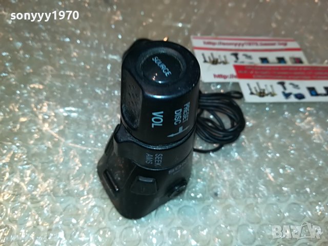 SONY RM-X4S CAR AUDIO REMOTE 0509221402, снимка 18 - Аксесоари и консумативи - 37906476