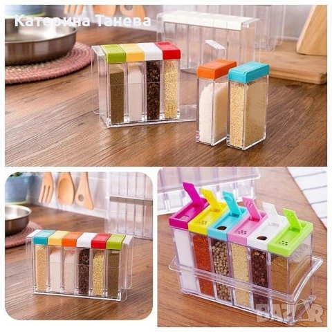 Органайзер за подправки - 6 в 1, снимка 3 - Кутии за храна - 51421117