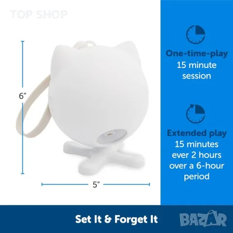 Автоматична котешка лазерна играчка- PetSafe Dancing Dot, снимка 2 - За котки - 48508295