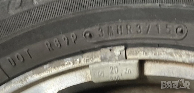 Оригинални 5бр. за ТОЙОТА TOYOTA 14" джанти+летни гуми DUNLOP ДЪНЛОП, снимка 5 - Гуми и джанти - 51686141