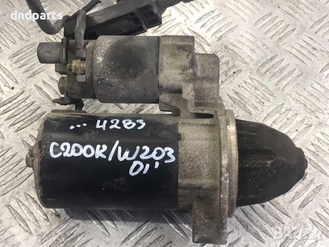 Стартер Mercedes C200K,W203,2002г.