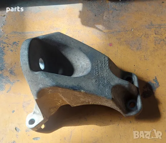 Лапа Скоростна Кутия Ауди A6 4F C6
- 4F0399114B, снимка 4 - Части - 47775702