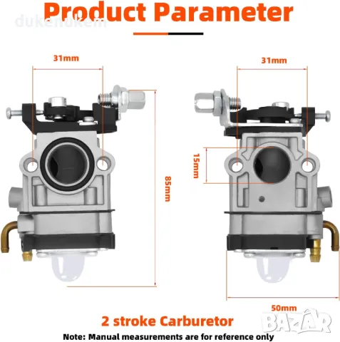 НОВ! Карбуратор за храсторез, косачки с 52cc/49cc/43cc двигатели, снимка 4 - Друга електроника - 48686879