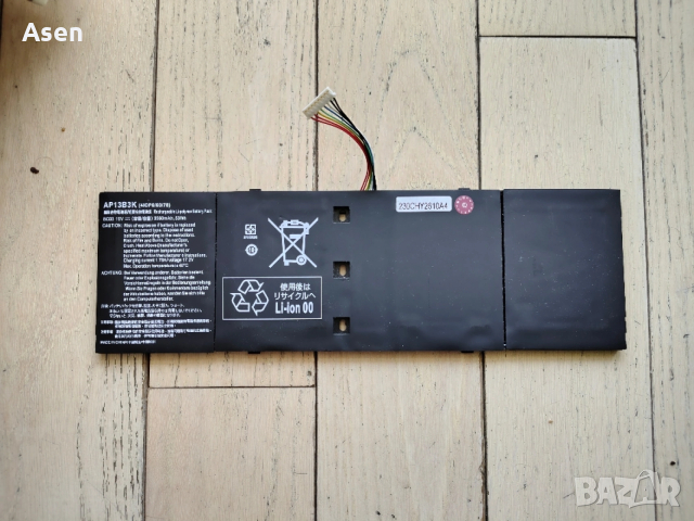 Acer Aspire M5, R7, V5, V7 Series AP13B3K батерия