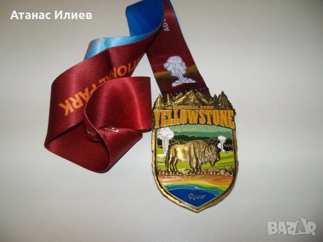 Колекционерски Pacer медал Yellowstone, снимка 5 - Други ценни предмети - 38514020