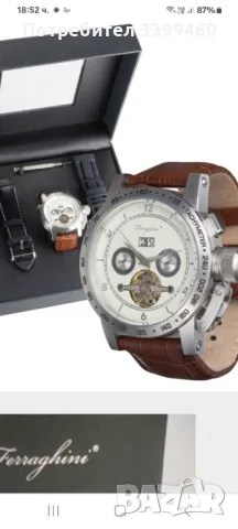 Продавам чисто нов часовник ferraghihi 