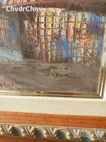 63х53см/картина масло върху платно/градски пейзаж-Париж/дървена рамка, снимка 8 - Картини - 48496829