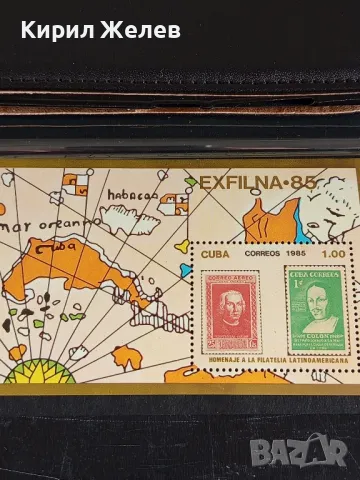 Пощенски блок марки чисти редки перфектно състояние поща КУБА за КОЛЕКЦИОНЕРИ 46485, снимка 4 - Филателия - 47769443