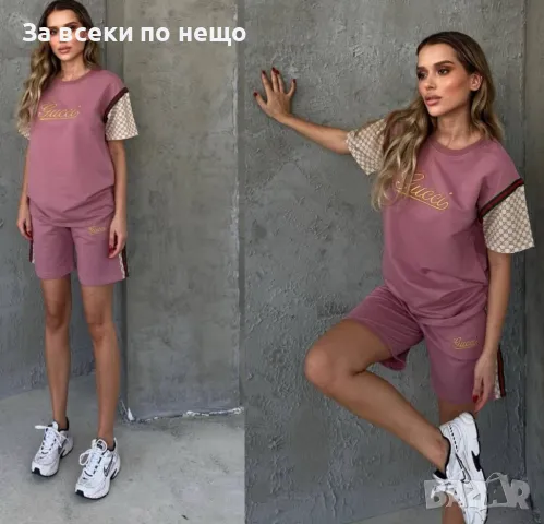 Gucci Дамски Памучен Летен Комплект С Бродирано Лого👚🩳Дамски Къс Екип Гучи Цвята Код A492, снимка 5 - Комплекти - 50104058