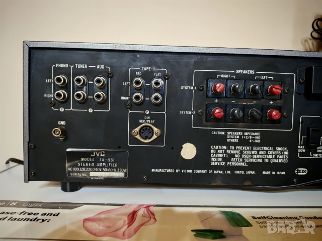 JVC-JA-S31, снимка 9 - Ресийвъри, усилватели, смесителни пултове - 51265615