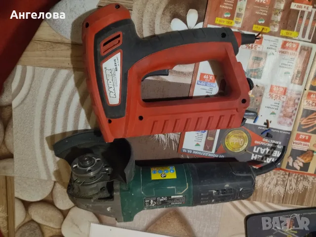 Продавам такер и ъглошлайф 