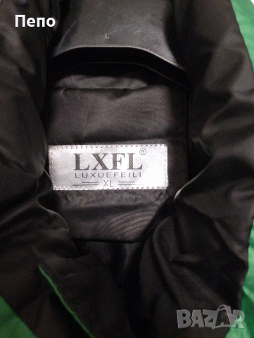 Зимно яке , снимка 2 - Якета - 53214989