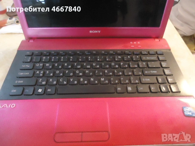 лаптоп SONY 2 БР., снимка 2 - Части за лаптопи - 53210923