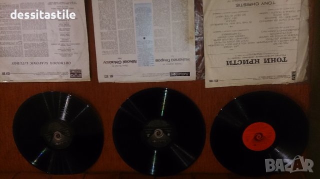 Грамофонни плочи, снимка 10 - Грамофонни плочи - 37787585