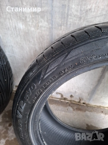 Гуми 195-205/45/16 , снимка 3 - Гуми и джанти - 54066248