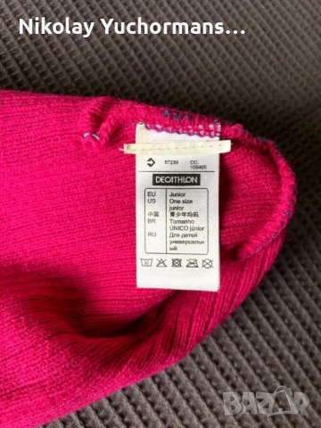 ДЕТСКА ШАПКА МАСКА WEDZE, снимка 3 - Шапки, шалове и ръкавици - 47481606