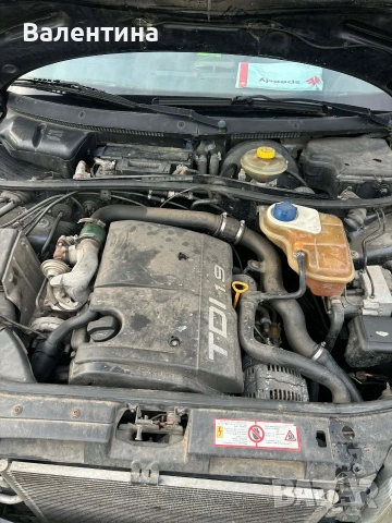 Продава се Audi A4 1.9, снимка 2 - Автомобили и джипове - 53965639