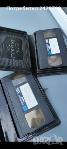 Видео касети оригинални на Българско видео , снимка 3 - Други жанрове - 55951426