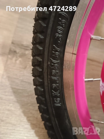 детски велосипед , снимка 5 - Детски велосипеди, триколки и коли - 53291243