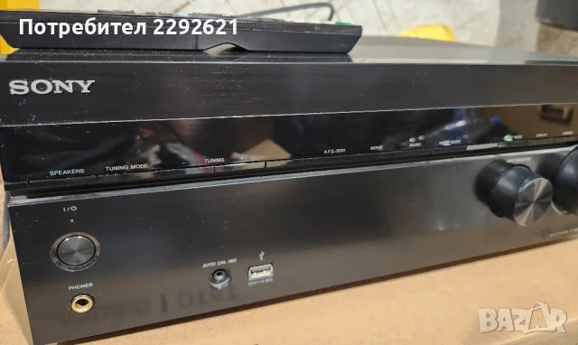 Ресийвър Sony STR-DH550 - 4К HDMI  			