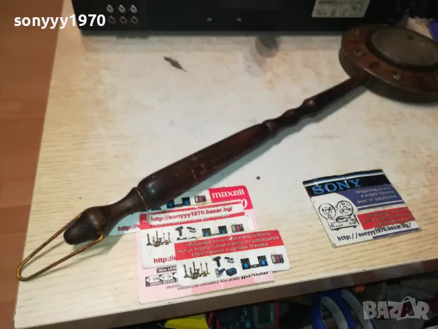 ANTIQUE-FRANCE 1511241524LNWCR, снимка 16 - Антикварни и старинни предмети - 47980399