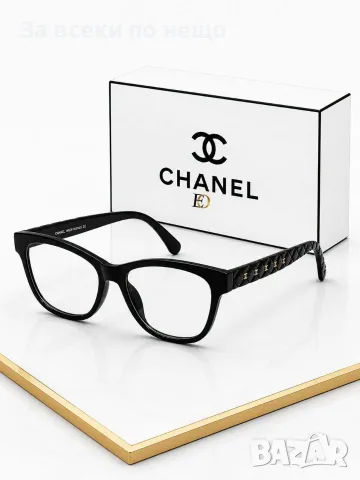 Chanel Рамки За Очила Шанел - Различни Цветове Код SEM-460, снимка 2 - Слънчеви и диоптрични очила - 55871512