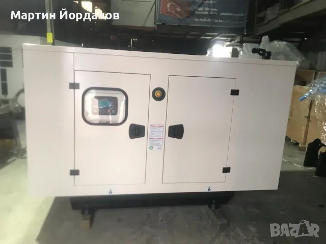 Дизелов Агрегат генератор за ток