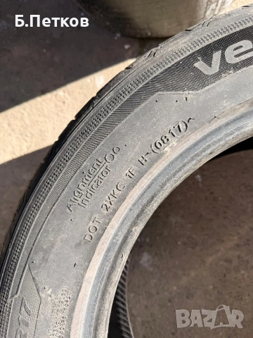 225/55/17 Летни гуми Hankook Ventus Prime3, снимка 6 - Гуми и джанти - 54101574