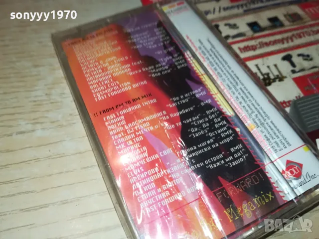 LATINO BG MEGA MIX-NEW ORIGINAL TAPE 1404251727, снимка 4 - Аудио касети - 49894404