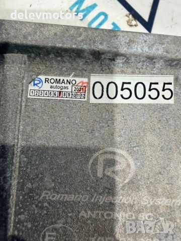 10R-030831, 67R-010020 ECU LPG компютър за газов инжекцион от Hyundai I10 1.0 LPG, 69 ph, 5 speed, снимка 5 - Части - 52640283