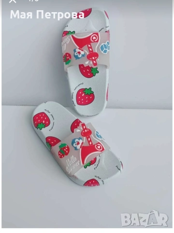 Нови детски чехли, снимка 2 - Детски сандали и чехли - 53952853