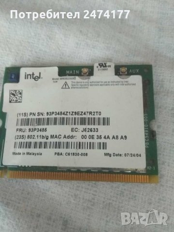 Wi-Fi и 3G карти за Thinkpad Lenovo, IBM, снимка 5 - Части за лаптопи - 30997437