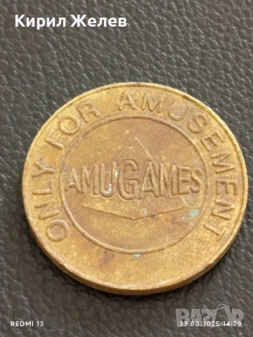 Жетон токен за игрално казино AMUGAMES рядък за КОЛЕКЦИЯ ДЕКОРАЦИЯ 43235, снимка 2 - Колекции - 51464034