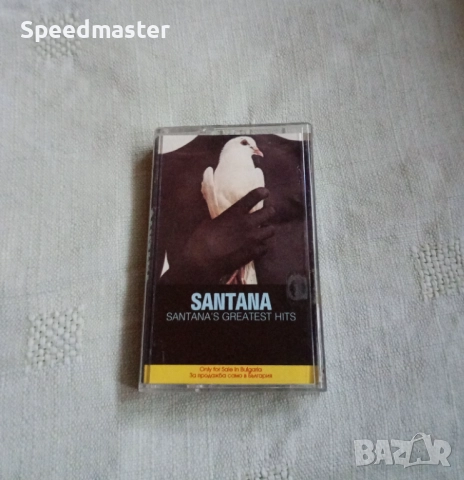Santana - Greatest Hits