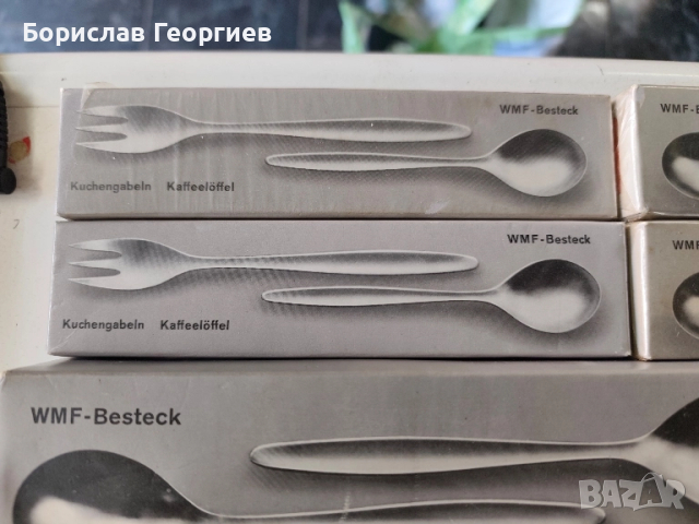 Нови прибори за хранене WMF Baden Baden 60 части, снимка 2 - Прибори за хранене, готвене и сервиране - 52274297