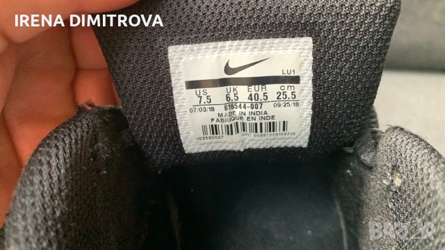 Nike t lite real leather 40,5, снимка 4 - Маратонки - 37695274