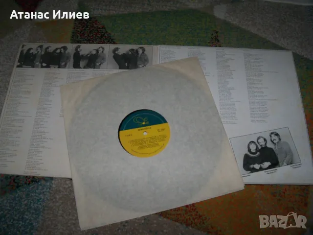 Emmanuëlle – Je Vous Aime, Аз те обичам, LP 1978г., снимка 4 - Грамофонни плочи - 49857084