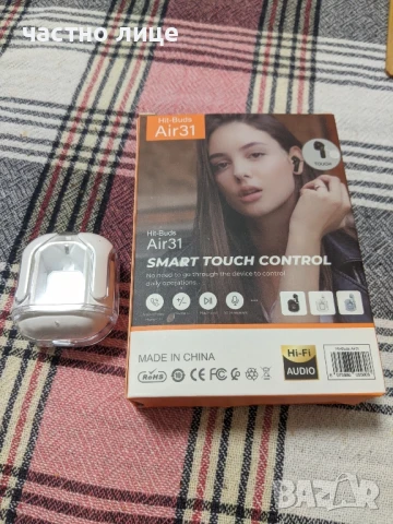 Безжични блутут слушалки, снимка 8 - Безжични слушалки - 50760626