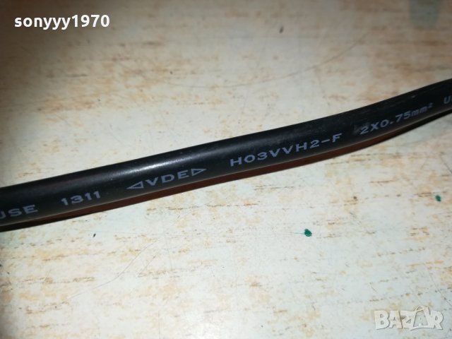 vde-марков захранващ кабел 0701212005, снимка 14 - Други - 31344863