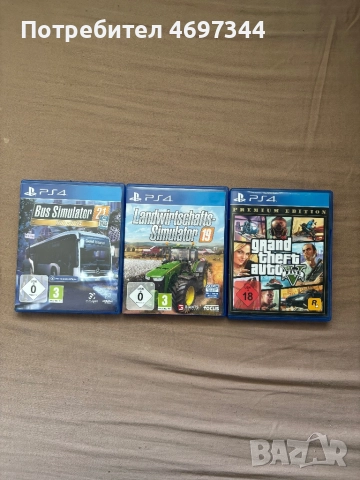 Playstation 4 500GB, снимка 2 - PlayStation конзоли - 52953009