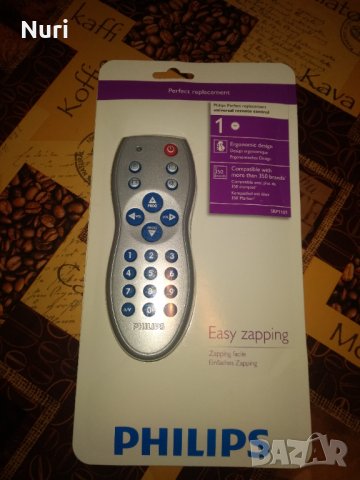 Универсално дистанционно-НОВО