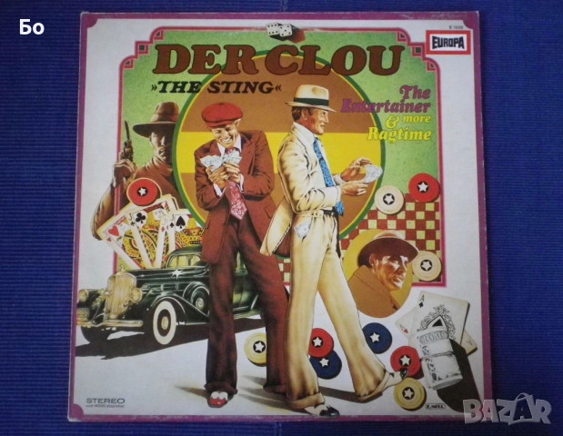грамофонни плочи The Sting /Der Clou - soundtrack, снимка 1