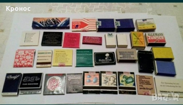 Колекция кибрити