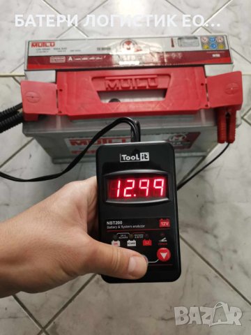 Акумулатор Мутлу 100АН, снимка 3 - Части - 42442358