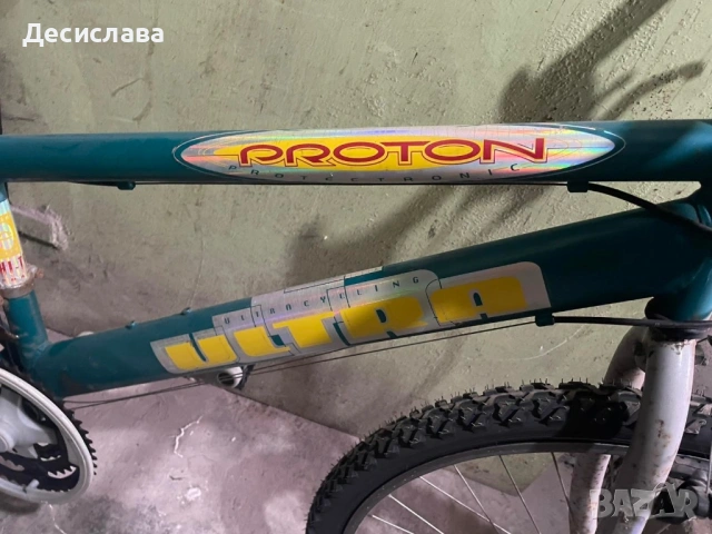 Cross Ultra Proton 26 цола, снимка 3 - Велосипеди - 54234057