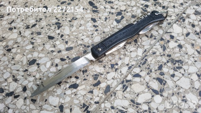 Руски нож с виличка тирбушон отвертка шило и др, снимка 1 - Антикварни и старинни предмети - 36769831